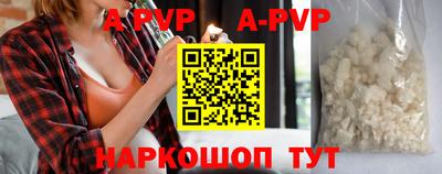 герыч Краснодар