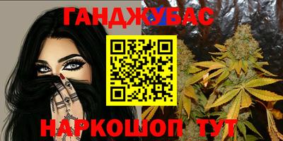 первитин Краснокаменск