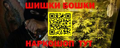 прущая мука Краснознаменск