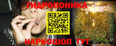 прущая мука Краснознаменск