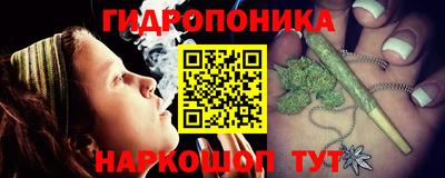 первитин Краснокаменск