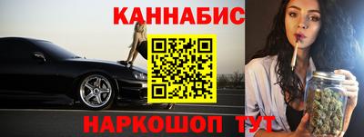 первитин Краснокаменск