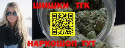 прущая мука Краснознаменск