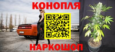 прущая мука Краснознаменск