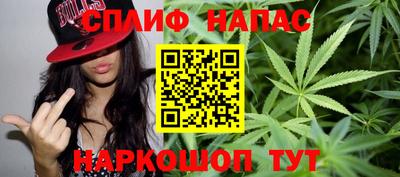 первитин Краснокаменск