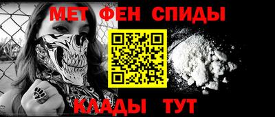 прущая мука Краснознаменск