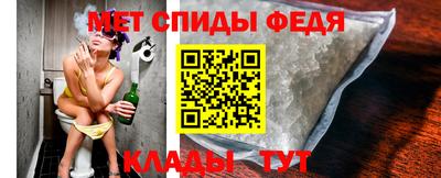 прущая мука Краснознаменск