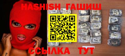 прущая мука Краснознаменск