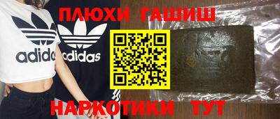 прущая мука Краснознаменск