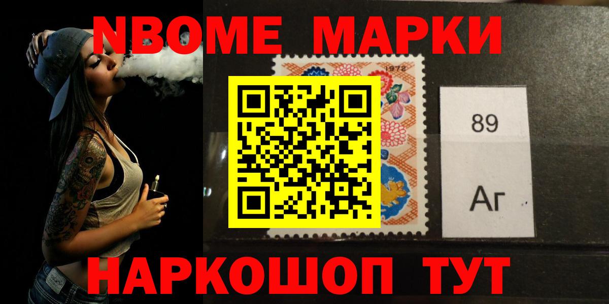 Лсд 25 экстази ecstasy Крымск