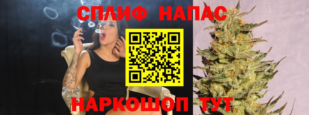 Шишки марихуана ГИДРОПОН  Конопля марихуана  Бошки Шишки OG Kush  Крымск  Вход с VPN 